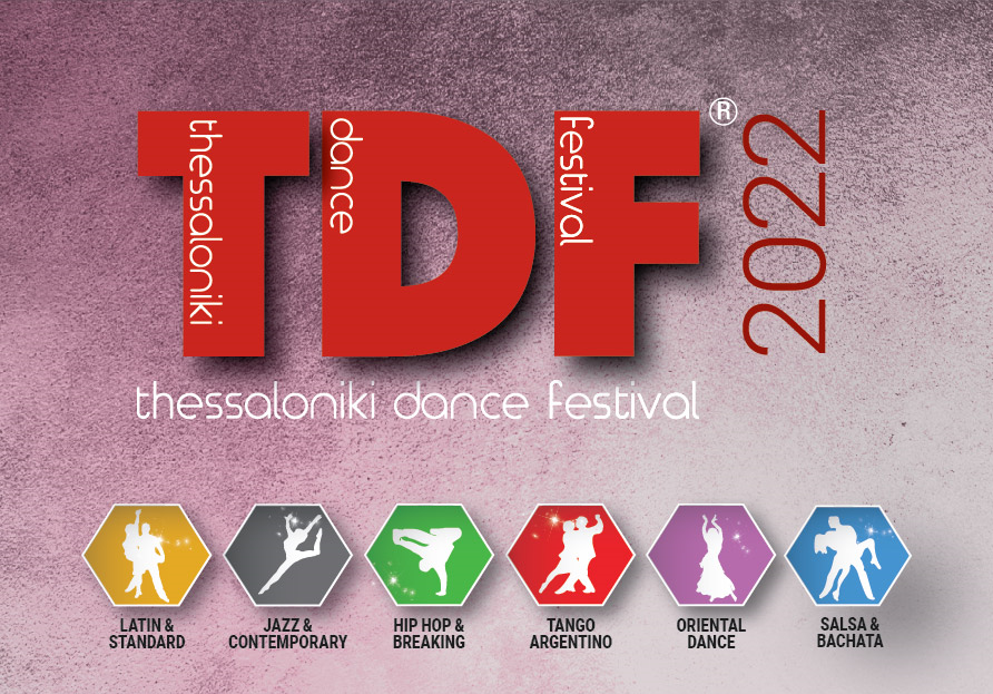 6o thessaloniki dance festival