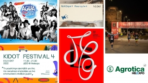 What’s on in October?