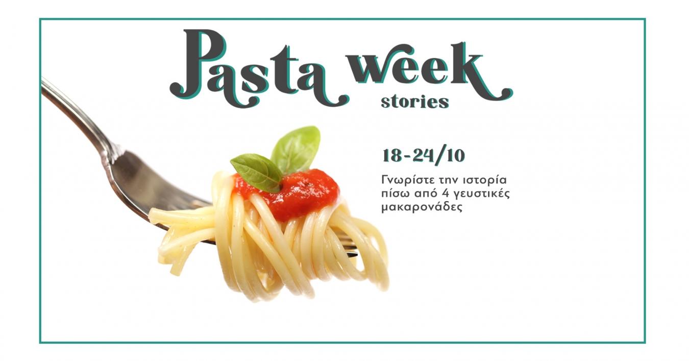 Italian Pasta Week
