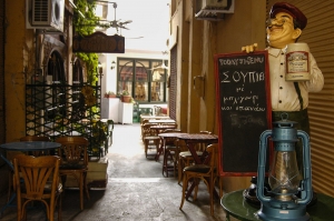 Bit Bazaar: Hidden Corners, Vintage Treasures, and Rebetiko Nights