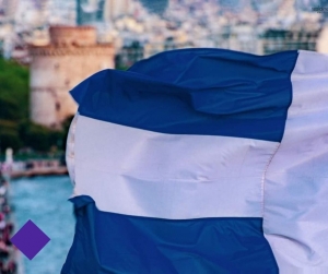 Thessaloniki celebrates the 200th anniversary of the Greek War of Independence