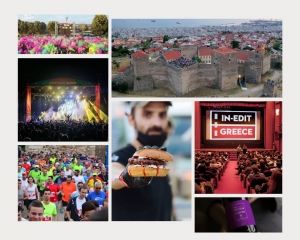 The upcoming festivals in Thessaloniki that you just can´t miss