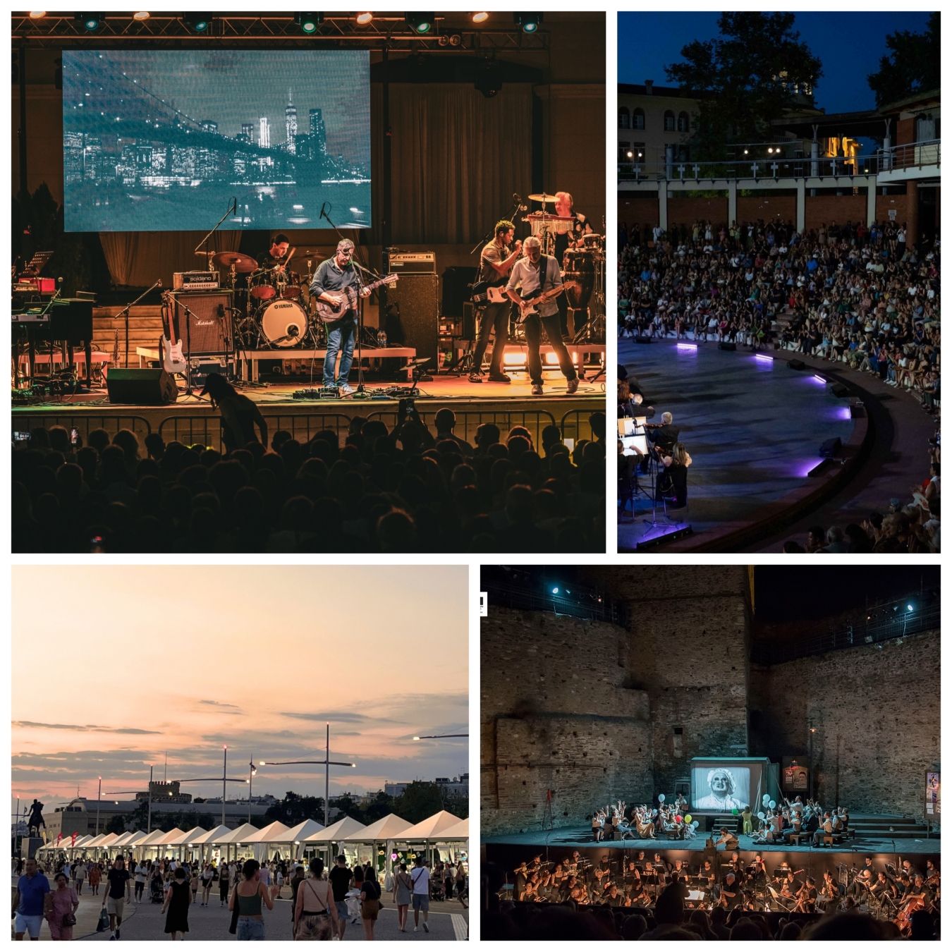 Summer in Thessaloniki also means... Festivals