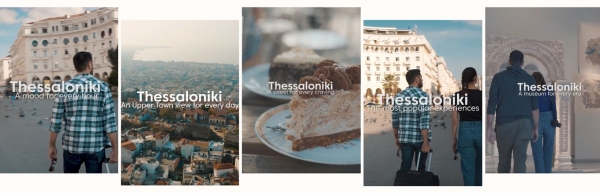 Thessaloniki |The most popular experiences |#VisitThessaloniki