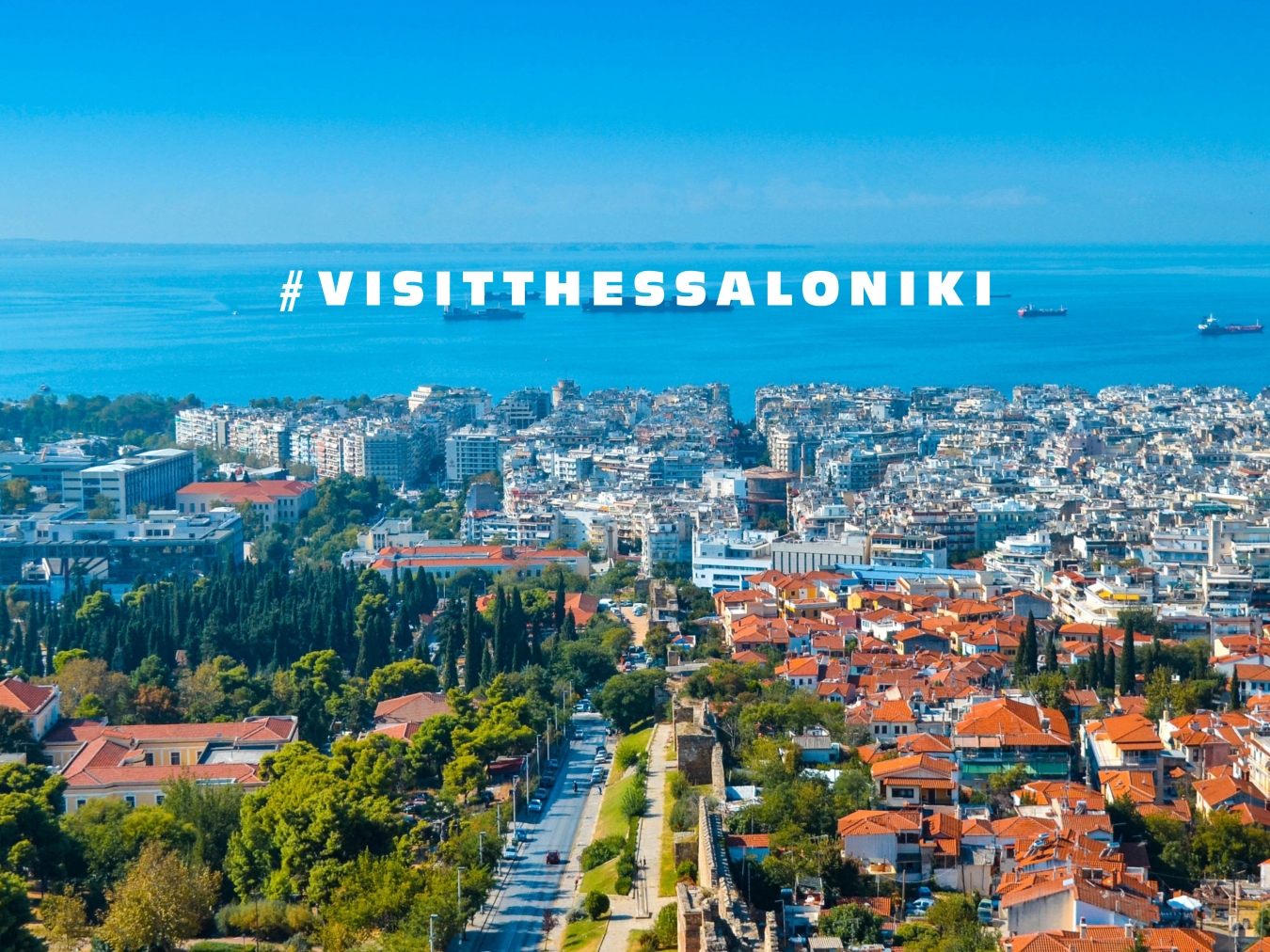 Η Θεσσαλονίκη στο Instagram
