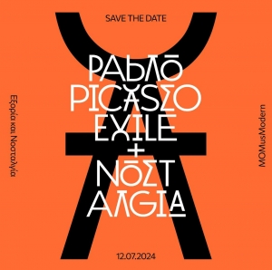 “Pablo Picasso: Exile and Nostalgia.” The new exhibition of MOMus, opens its doors to the public of Thessaloniki.